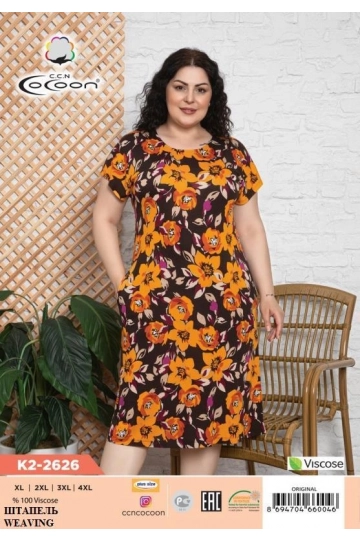 K2-2626 ELBİSE