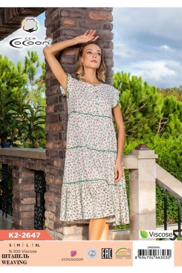 K2-2647 ELBİSE