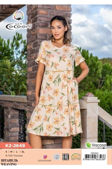 K2-2649 ELBİSE