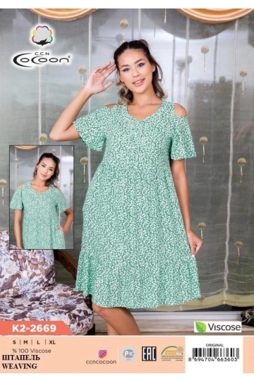 K2-2669 DRESS