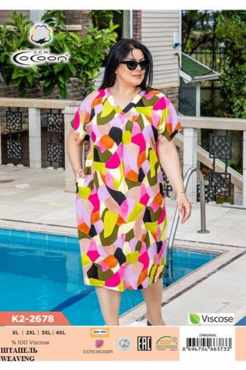 K2-2678 ELBİSE