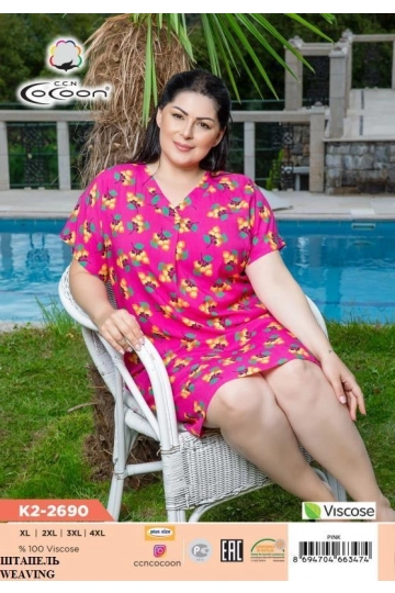 K2-2690 ELBİSE