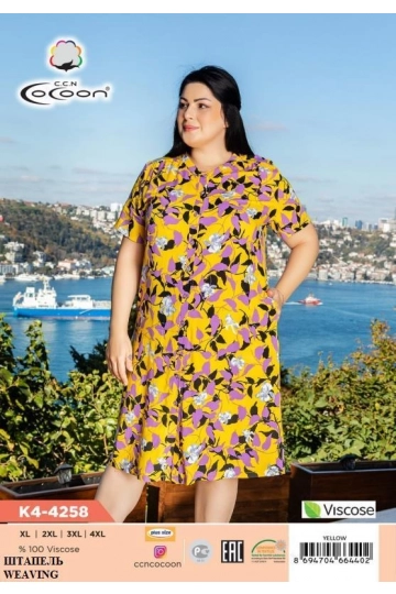 K4-4258 MORNING GOWN