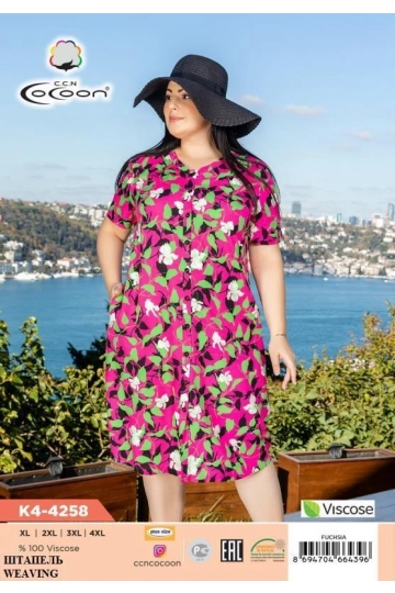 K4-4258 MORNING GOWN