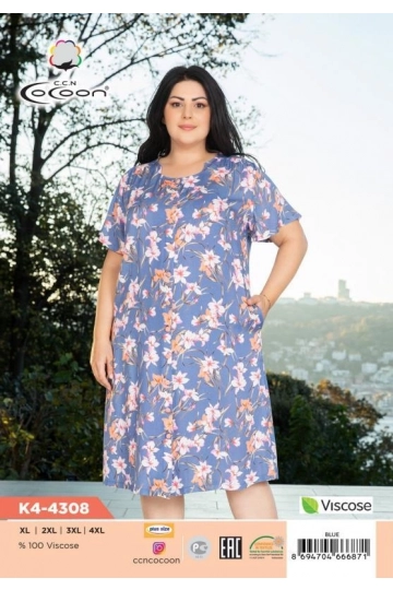 K4-4308 MORNING GOWN