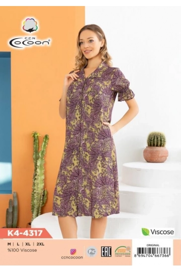 K4-4317 MORNING GOWN