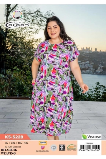 K5-5228 MAXİ ELBİSE