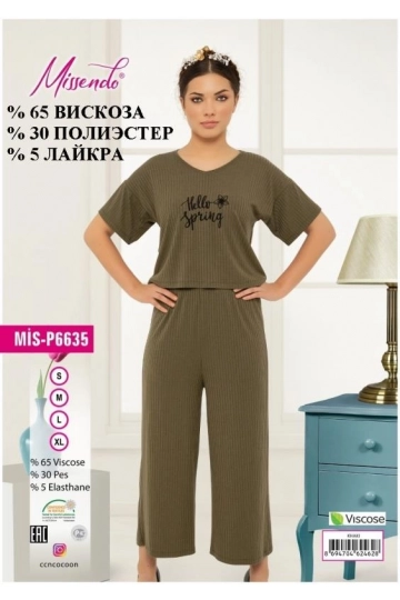 MİS-P6635 PYJAMA SET