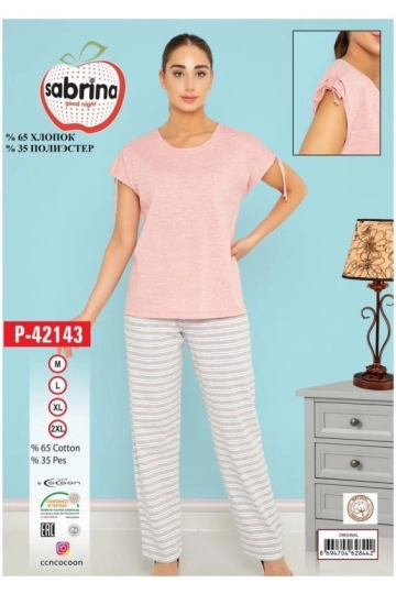 SAB.P42143 PYJAMA SET