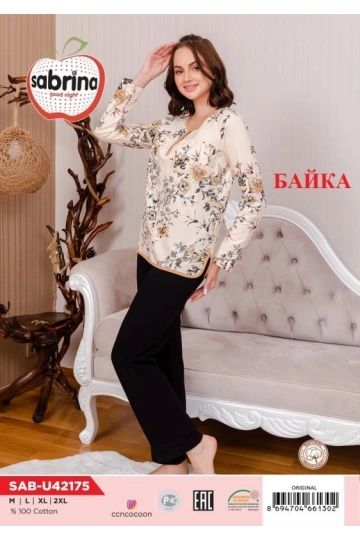 SAB.U42175 PYJAMA SET