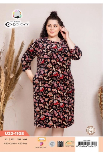 U22-1108 ELBİSE